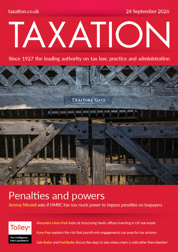 Issue : Vol 198, Issue 5050