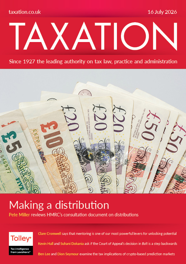 Issue : Vol 198, Issue 5041