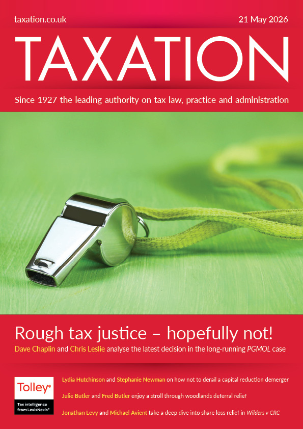 Issue : Vol 197, Issue 5033