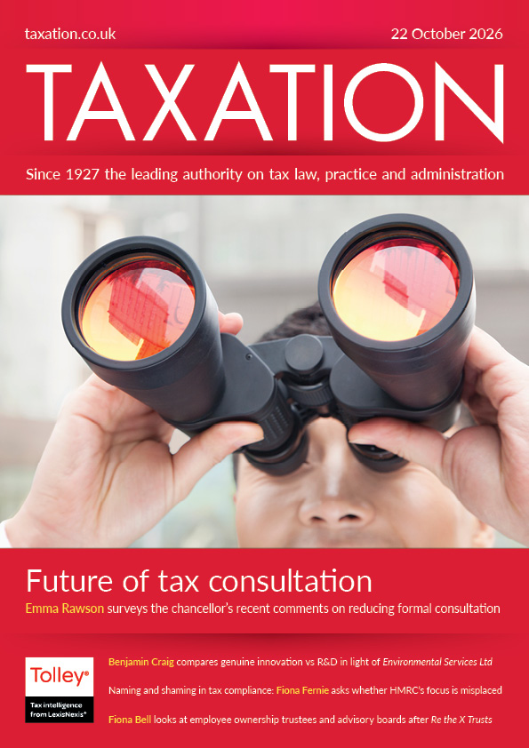 Issue : Vol 198, Issue 5054