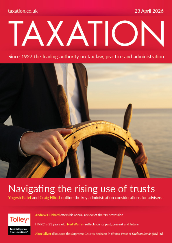 Issue : Vol 197, Issue 5029