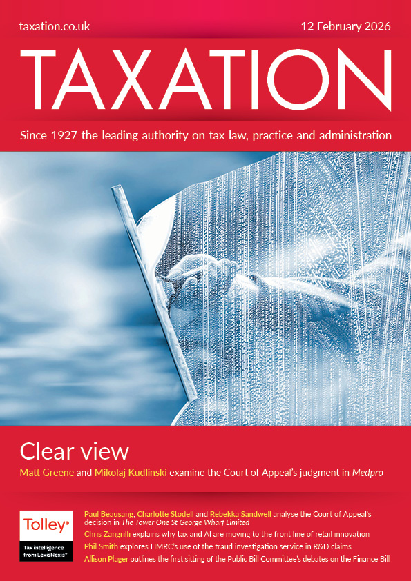 Issue : Vol 197, Issue 5020