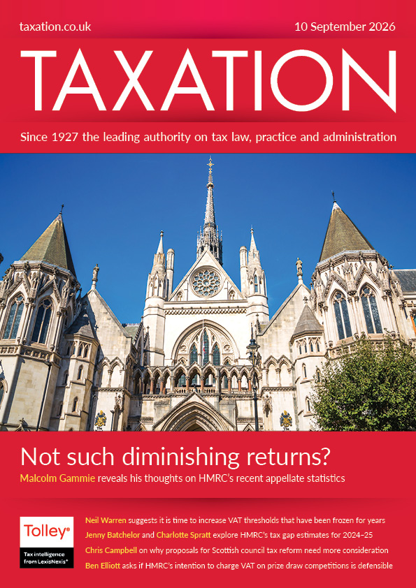 Issue : Vol 198, Issue 5048