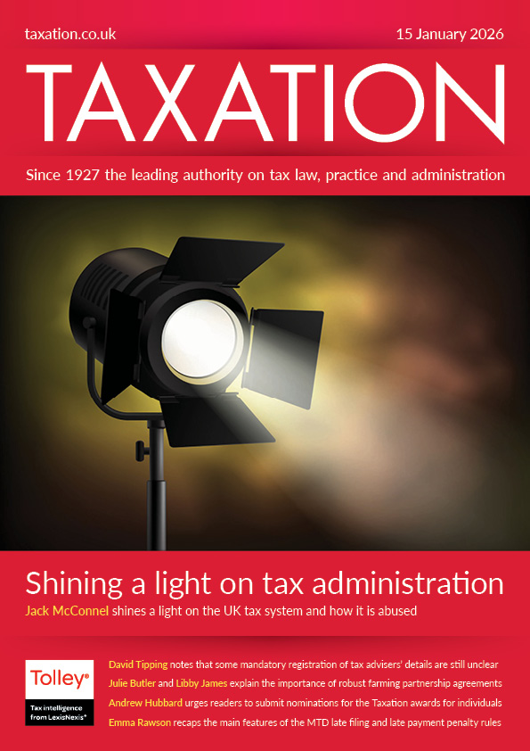 Issue : Vol 197, Issue 5016