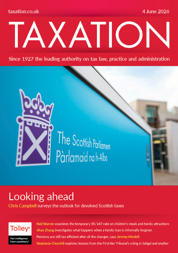Issue : Vol 197, Issue 5035