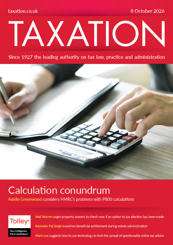 Issue : Vol 198, Issue 5052