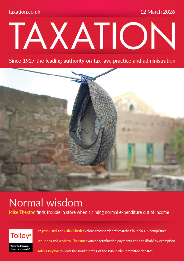 Issue : Vol 197, Issue 5024