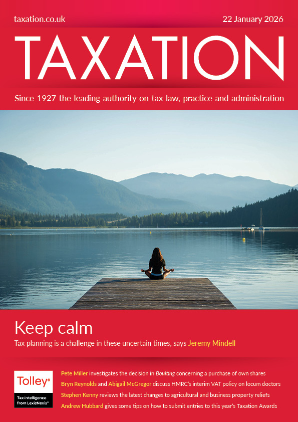 Issue : Vol 197, Issue 5017