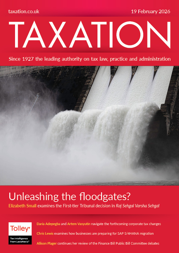 Issue : Vol 197, Issue 5021