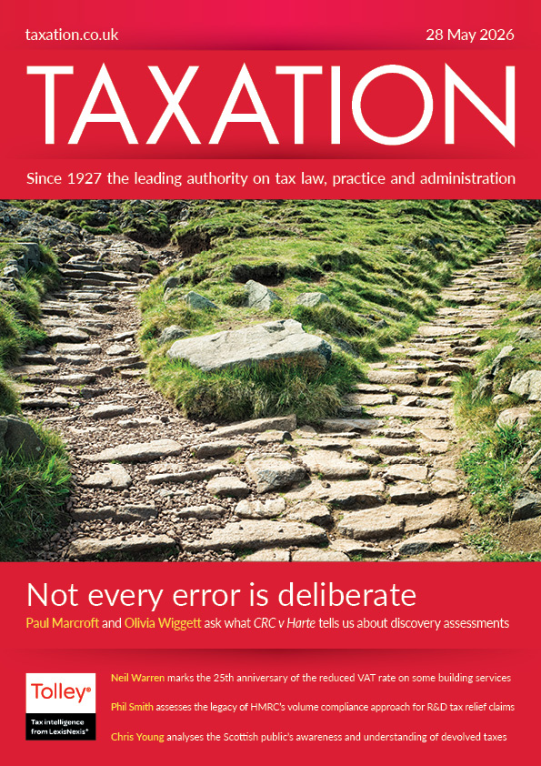 Issue : Vol 197, Issue 5034