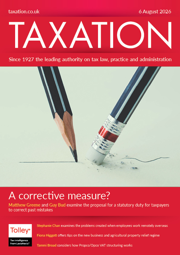 Issue : Vol 198, Issue 5044