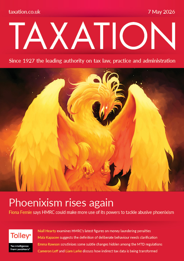 Issue : Vol 197, Issue 5031