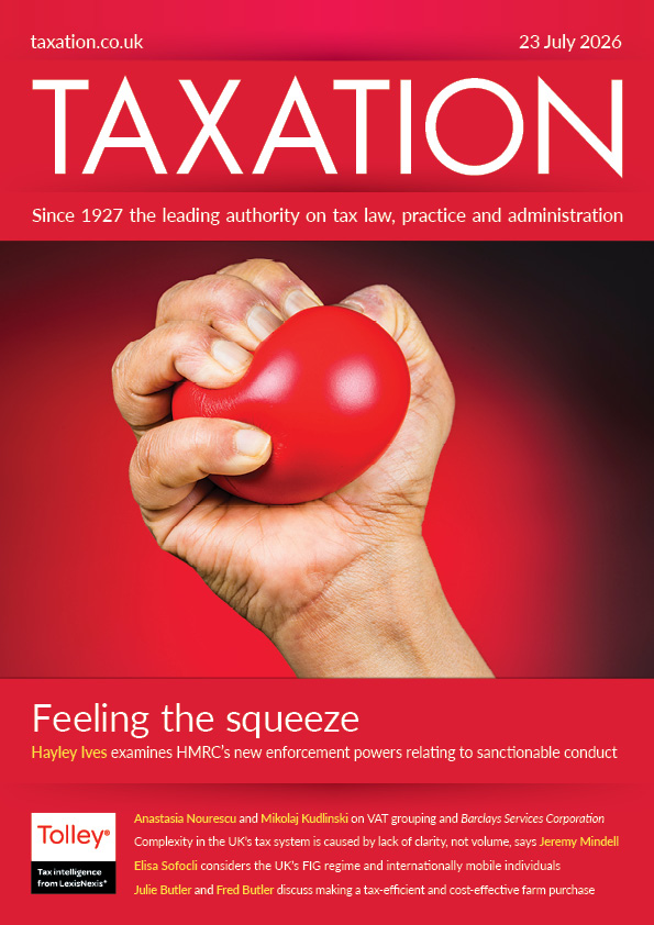 Issue : Vol 198, Issue 5042