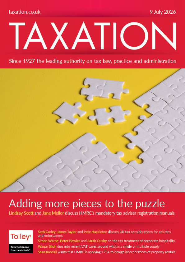 Issue : Vol 198, Issue 5040