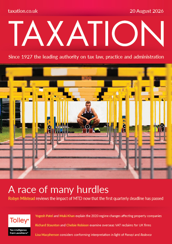 Issue : Vol 198, Issue 5046