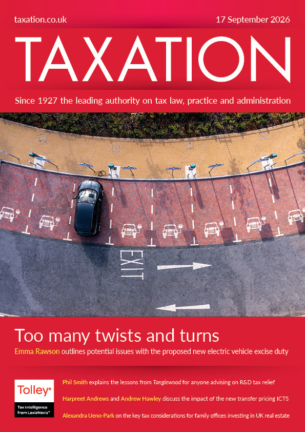 Issue : Vol 198, Issue 5049
