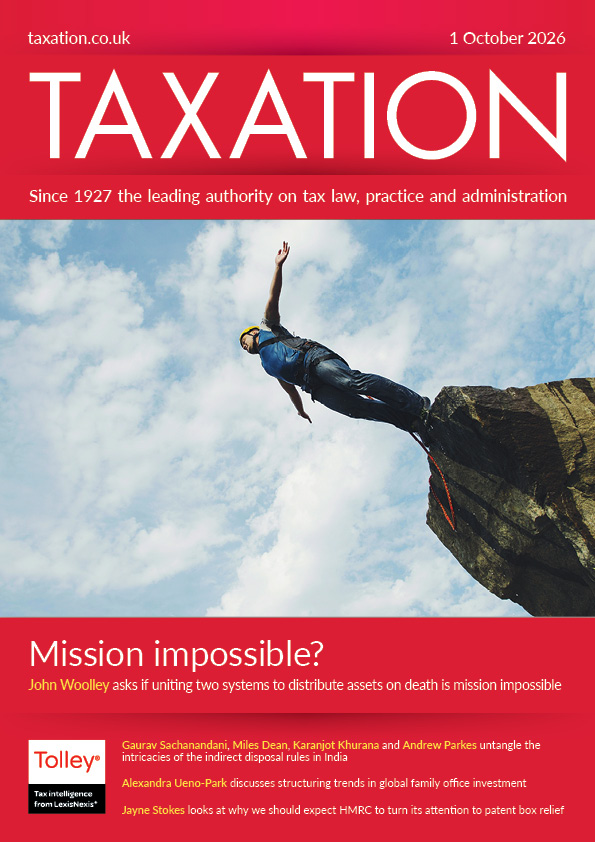 Issue : Vol 198, Issue 5051