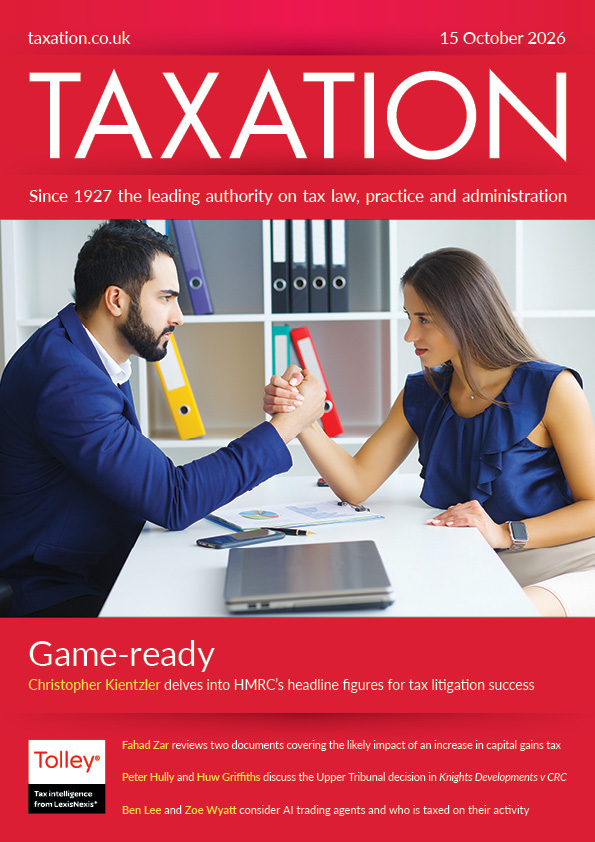 Issue : Vol 198, Issue 5053