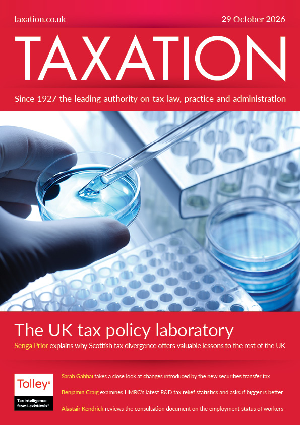 Issue : Vol 198, Issue 5055